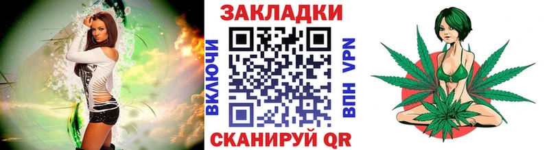 Сколько стоит Кизел А ПВП МЕФ mega онион Каннабис Кокаин Гашиш MDMA