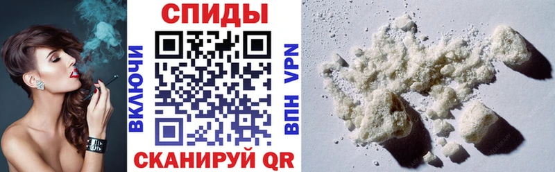 Amphetamine VHQ  закладки  Кизел 