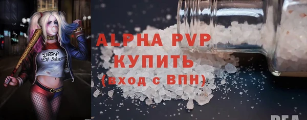 а пвп мука Бородино