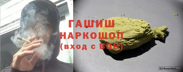 а пвп мука Бородино