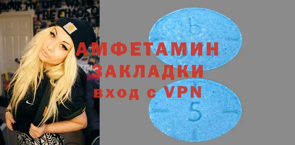 PSILOCYBIN Бугульма
