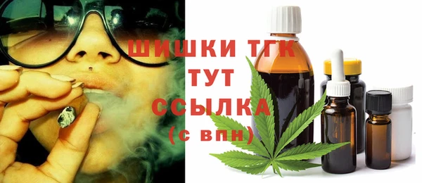 скорость Балабаново