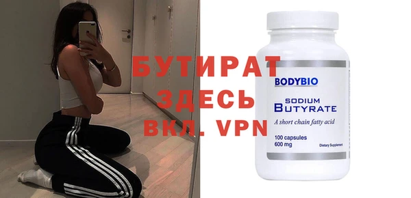 кокаин колумбия Бронницы