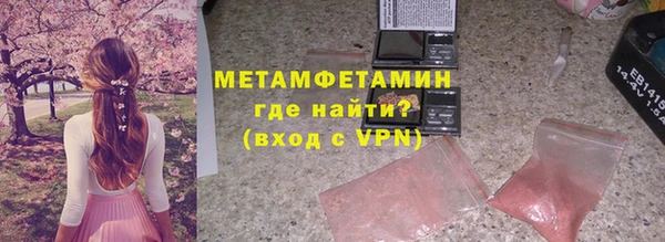 а пвп мука Бородино