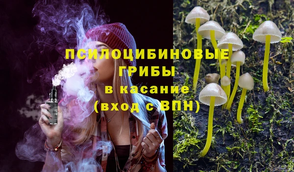 кокаин колумбия Бронницы