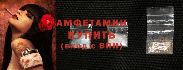 а пвп мука Бородино