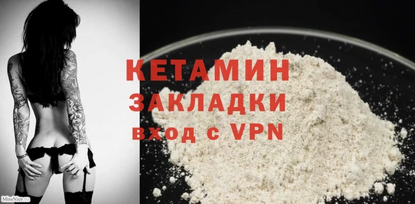 а пвп мука Бородино