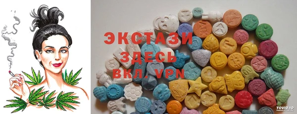 а пвп мука Бородино