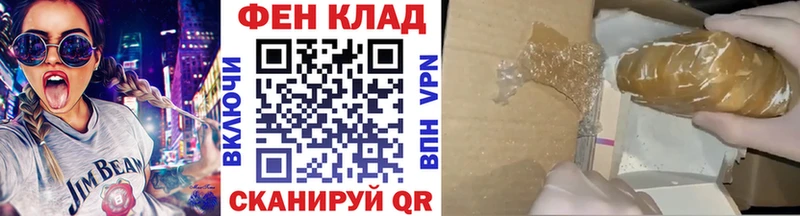 Первитин мет  Кизел 