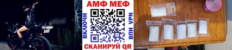 Метамфетамин Декстрометамфетамин 99.9% Кизел